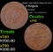 Russia 1907 ??? 2  Kopek Y# 10.2 Grades xf