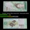 Set Of 5 Various Non-consecutive  Venezuelan Notes Grades CU
