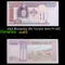 2014 Mongolia 100 Turgik Note P# 65C Grades Gem++ CU