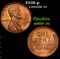 1948-p Lincoln Cent 1c Grades Gem+ Unc RB