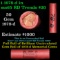 Shotgun Lincoln 1c roll, 1978-d 50 pcs Steel-Strong Wrapper.
