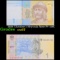 2014 Ukraine 1 Hryvnia Note P# 116C Grades Gem++ CU