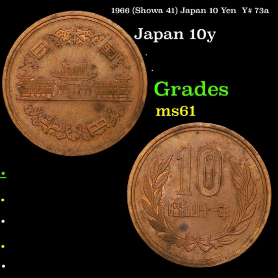 1966 (Showa 41) Japan 10 Yen  Y# 73a Grades BU+