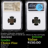 NGC Kingdom of Macedon Antigonus II Gonatas AE18 (3.68g) 277-239 BC obv. Athena rev. Pan and Trophy