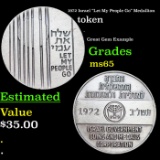 1972 Israel 