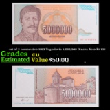 set of 2 consecutive 1993 Yugoslavia 5,000,000 Dinara Note P# 132 Grades CU