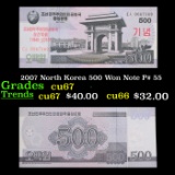 2007 North Korea 500 Won Note P# 55 Grades Gem++ CU