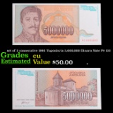 set of 2 consecutive 1993 Yugoslavia 5,000,000 Dinara Note P# 132 Grades CU