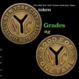 1970-1980 New York Transit Authority Token Grades