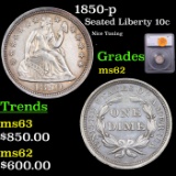 1850-p Seated Liberty Dime 10c Graded ms62 By SEGS
