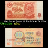 1961 Soviet Russia 10 Ruble Note P# 233A Grades xf