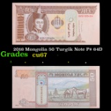 2016 Mongolia 50 Turgik Note P# 64D Grades Gem++ CU