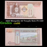 2016 Mongolia 50 Turgik Note P# 64D Grades Gem+ CU