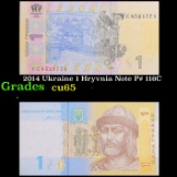 2014 Ukraine 1 Hryvnia Note P# 116C Grades Gem CU