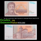 set of 3 consecutive 1993 Yugoslavia 5,000,000 Dinara Note P# 132 Grades CU