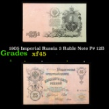 1905 Imperial Russia 3 Ruble Note P# 12B Grades xf+