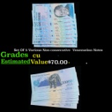 Set Of 5 Various Non-consecutive  Venezuelan Notes Grades CU