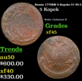Russia 1770?? 5 Kopeks C# 59.3 Grades xf+ By SEGS