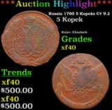***Auction Highlight*** Russia 1760 5 Kopeks C# 9.2 Grades xf By SEGS (fc)