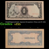 1943 Philippines(Under Japanese Occupation) 1 Pesos note P# 109A Grades vf++