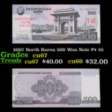 2007 North Korea 500 Won Note P# 55 Grades Gem++ CU