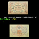 1905 Imperial Russia 3 Ruble Note P# 9C Grades vf+