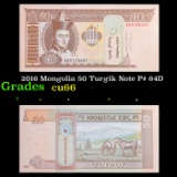 2016 Mongolia 50 Turgik Note P# 64D Grades Gem+ CU