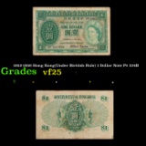 1952-1959 Hong Kong(Under Biritish Rule) 1 Dollar Note P# 324B Grades vf+