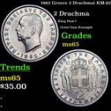 1864 bronze Indian Cent 1c Grades xf+