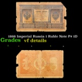 1898 Imperial Russia 1 Ruble Note P# 1D Grades vf details