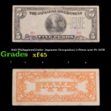 1942 Philippines(Under Japanese Occupation) 5 Pesos note P# 107B Grades xf+