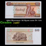 1994 Myanmar 50 Kyats note P# 73A Grades Gem++ CU