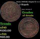 Russia 1909??? 3 Kopeks Y# 11.2 Grades xf details