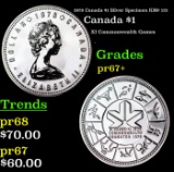 Proof 1978 Canada $1 Silver Specimen Canada Dollar KM# 121 $1 Grades GEM++ Proof