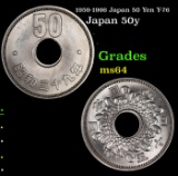 1959-1966 Japan 50 Yen Y-76 Grades Choice Unc