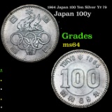 1964 Japan 100 Yen Silver Y# 79 Grades Choice Unc