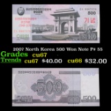 2007 North Korea 500 Won Note P# 55 Grades Gem++ CU