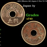 1951 (Showa 26) Japan 5 Yen Y# 72 Grades xf