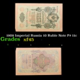 1909 Imperial Russia 10 Ruble Note P# 11c Grades xf+