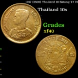 1957 (2500) Thailand 10 Satang Y# 79 Grades xf