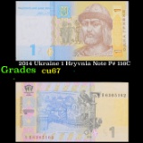 2014 Ukraine 1 Hryvnia Note P# 116C Grades Gem++ CU