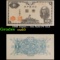 1946 Japan 1 Yen Note P# 85A Grades Select CU