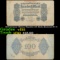 1922 Germany (Weimar Republic) 100 Marks Banknote P# 75 Grades vf+