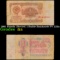 1961 Russia (Soviet) 1 Ruble Banknote P# 222a Grades f+