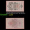 1912-1917 (1909 Issue) Imperial Russia 10 Rubles Banknote P# 11c, Sig. Konshin Grades Choice AU