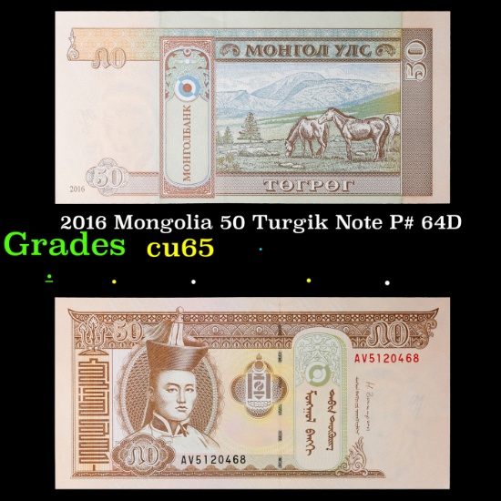 2016 Mongolia 50 Turgik Note P# 64D Grades Gem CU