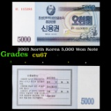 2003 North Korea 5,000 Won Note Grades Gem++ CU