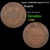 Russia 1895??? Kopek Y# 9.2 Grades vf++