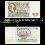 1991 Soviet Russia 50 Ruble Note P# 241A Grades vf++