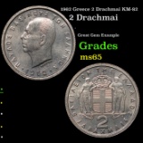 1962 Greece 2 Drachmai KM-82 Grades GEM Unc